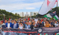 وقفة تضامنية في المغرب مع طلاب الجامعات الغربية الداعمين لفلسطين