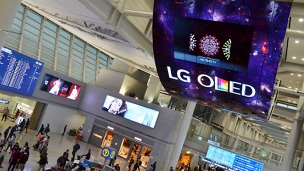 إل جي تطلق أكبر شاشة OLED في العالم