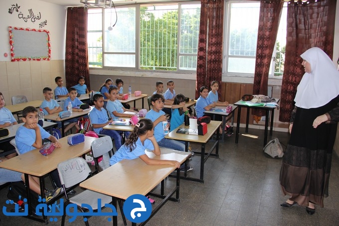 افتتاح العام الدراسي في مدارس جلجولية 