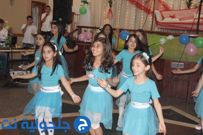 حفل نهاية العام لالدراسي في دار الايتام في قلقيلية