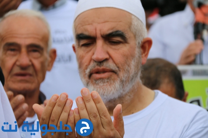 الشيخ رائد خلال التظاهرة التضامنية : ورقة قراركم بلّوها وإشربوها
