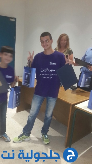 تخريج طلاب اكسبرس سكول من مخيم الأردن الفوج 11