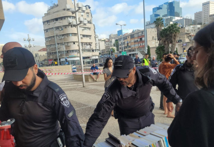 شرطة حيفا تقوم بفض فعالية لجمع التبرعات لأطفال غزة