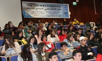 جامعة تل ابيب تستضيف مؤتمر الاعلام السادس ومهرجان الافلام الثاني للشباب 