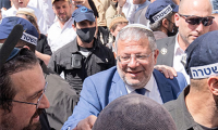 بن غفير يقتحم الأقصى ويرقص ويغني داخل باحاته