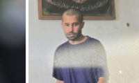 الشرطة تطلب مساعدة الجمهور في العثور على الشاب حسين السلامة من رهط
