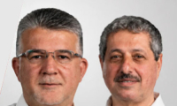 انتخاب د. يوسف جبارين رئيسًا لقائمة الجبهةوجعفر فرح في المكان الثاني وعوفر كسيف الثالث