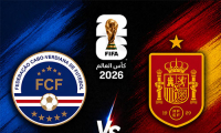 منتخب الرأس الأخضر يتعادل 0-0 مع المنتخب الإسباني