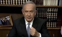 نتنياهو: على إسرائيل ودول المنطقة دعم أميركا ضد إيران