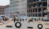 الحوثيون ينسحبون من القصر الرئاسي في عدن بعد غارات للتحالف