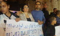 وقفة حاشدة في يافا احتجاجا على اقتراح منع الاذان