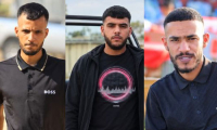 الهواشلة يناشد مصر الكشف عن مصير ثلاثة شبان من النقب