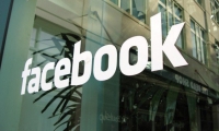 فيسبوك تواجه دعوى قضائية جماعية في الولايات المتحدة