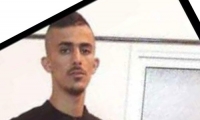 مقتل الشاب فادي غريفات (24 عامًا) بعد تعرضه لإطلاق النار في الزرازير