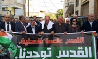 انطلاق مظاهرة حاشدة نصرة للقدس في الناصرة