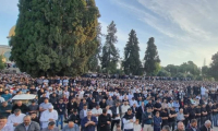 140 ألف مصل أدوا صلاة عيد الأضحى في المسجد الأقصى المبارك