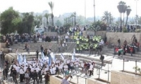 الاحتلال يقمع الفلسطينيين ويؤمن احتفالات المستوطنين في القدس