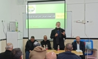 الحركة الاسلامية في جلجولية تعقد مؤتمرها المحلي 