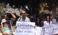 مظاهرة لصحفيي الداخل ضد استشهاد صحفيي غزة‎