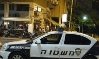 إصابة إسرائيليين بعد رشهما بغاز وسرقتهما