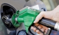 خفض أسعار الوقود بـ47 أغورة ابتداء من الشهر المقبل