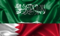 الدول المقاطعة تستلم بيان قطر وترد ببيان مشترك