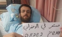 رفض طلب نقل القيق لمشفى فلسطيني بعد 82 يوما من الاضراب