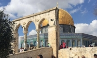 دعوات لاقتحام الأقصى في ذكرى احتلال القدس غدا