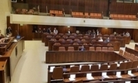 استطلاع: 28 مقعدا لليكود و8 مقاعد لحزب أبيكاسيس