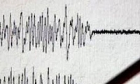 زلزال يقوة 7.7 يضرب جنوب تشيلي