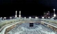 معتمر من جلجولية يشكو : السفر من عمان الى مكة استغرق ٣٣ ساعة