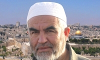 الشيخ رائد صلاح يدخل السجن يوم الاحد القادم: أستودعكم القدس والمسجد الأقصى