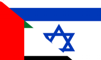 رئيس دولة الامارات خليفة بن زايد يصدر مرسوما بإلغاء قانون مقاطعة إسرائيل
