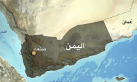 المجلس السياسي الأعلى في اليمن يهدد الإمارات والسعودية بعد هجومين جديدين