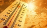 حالة الطقس: أجواء حارة وارتفاع على درجات الحرارة