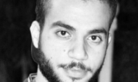 فقدان اثار الشاب وسيم احمد ابراهيم صيداوي (26 عامًا) من عرعرة