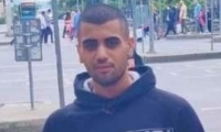 مقتل الشاب نعيم محمود ذيب بدير (23 عاما) برصاص الشرطة في كفر قاسم