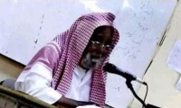 وفاة الداعية محمد علي آدم الإثيوبي في مكة المكرمة