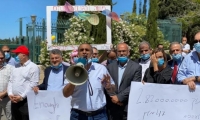 إضراب السلطات المحلية العربية مستمر