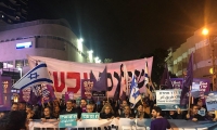 الالاف في مظاهرة تل ابيب، تنديدًا بصفقة القرن ومخطط سحب الجنسيات