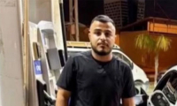 وفاة الشاب محمد أبو رقيق متأثرًا بجراحه بعد تعرضه لإطلاق النار قبل أسبوعين