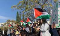 الطلاب العرب ينظمون وقفة غضب من أجل النقب في جامعة تل أبيب