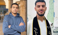 ارتقاء شابين بعد هجوم مستوطنين على قرية المغير شمال رام الله