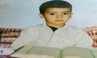 غرق الطفل احمد عمار محاميد (7 اعوام) من معاوية بطابا