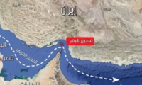 الحرس الثوري الإيراني يعلن السيطرة الكاملة على مضيق هرمز
