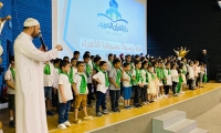 احتفال تكريم طلاب وطالبات دار القران الكريم في جلجولية 