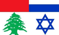 الوفدان اللبناني والإسرائيلي يوقعان في الناقورة اتفاق ترسيم الحدود البحرية