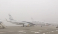 إغلاق مطار اللد بسبب الضباب الكثيف