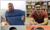 4 شهداء من سرايا القدس بانفجار الشجاعية في غرة