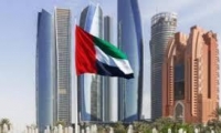  الإمارات تعلن تسجيل أول إصابة بكورونا